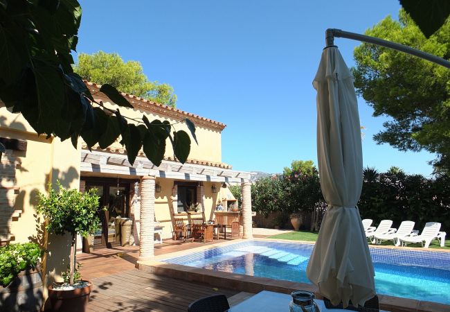 Villa in Ametlla de Mar - Villa Tranquila Villa in Ametlla de Mar - Villa Tranquila